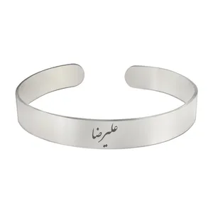 دستبند مردانه ترمه ۱ مدل علیرضا کد 591 Bns