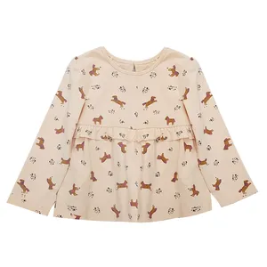 پیراهن دخترانه نکست مدل ne12