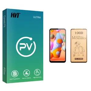 HVT PV glass Ceramics Screen Protector For Samsung سامسونگ Galaxy A11