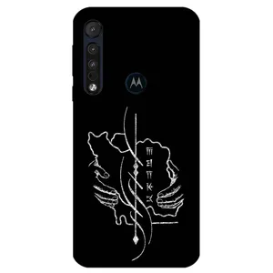 Megafone Homeland 1627 Cover For Motorola Moto G8 Play