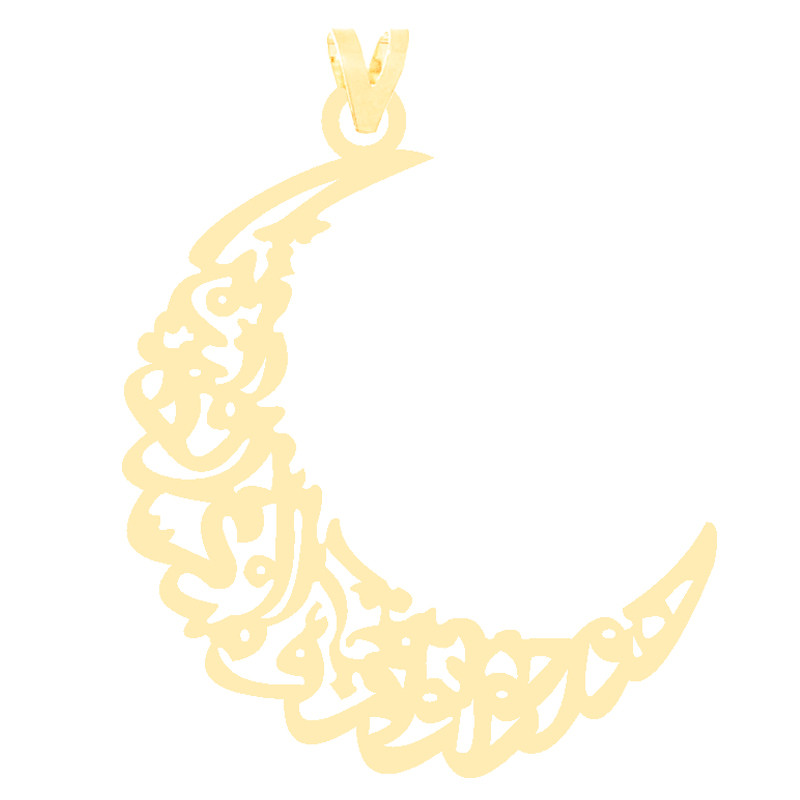 آویز گردنبند طلا 18 عیار زنانه کرابو طرح ماه مدل Kr3241