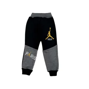 شلوار پسرانه کد 1001