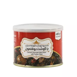 کنسرو خورشت قورمه سبزی با گوشت بوقلمون هندوشکا - 480 گرم