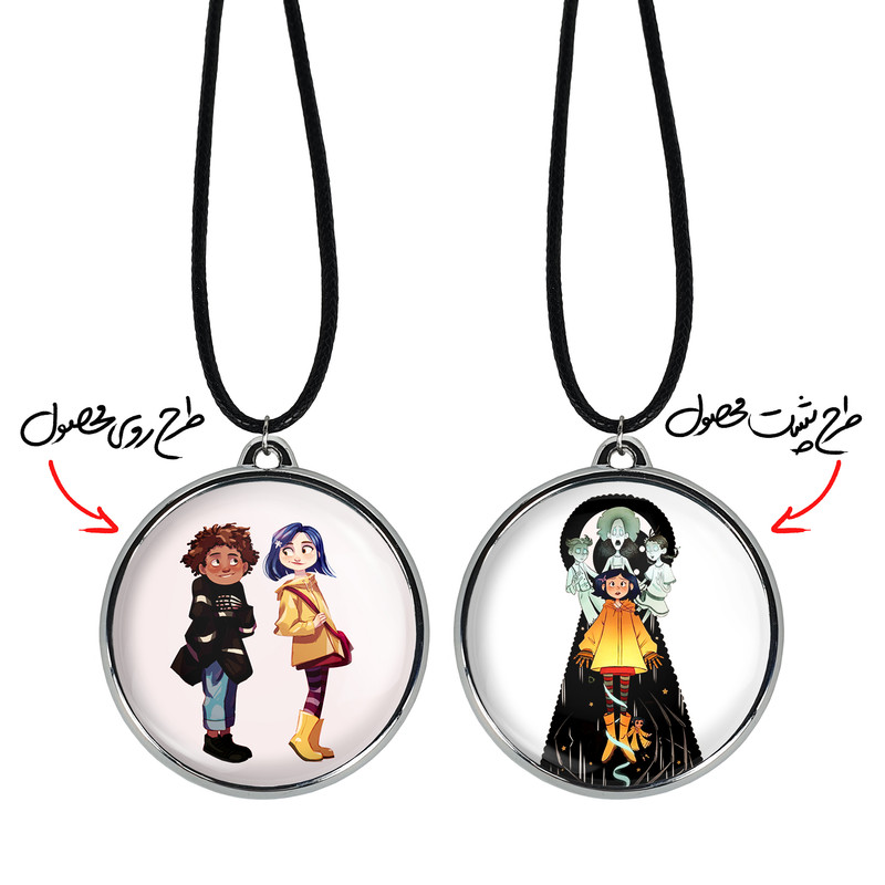 گردنبند خندالو مدل کورالاین و اضافی Coraline کد 2079720789 گردنبند خندالو مدل کورالاین و اضافی Coraline کد 2079720789