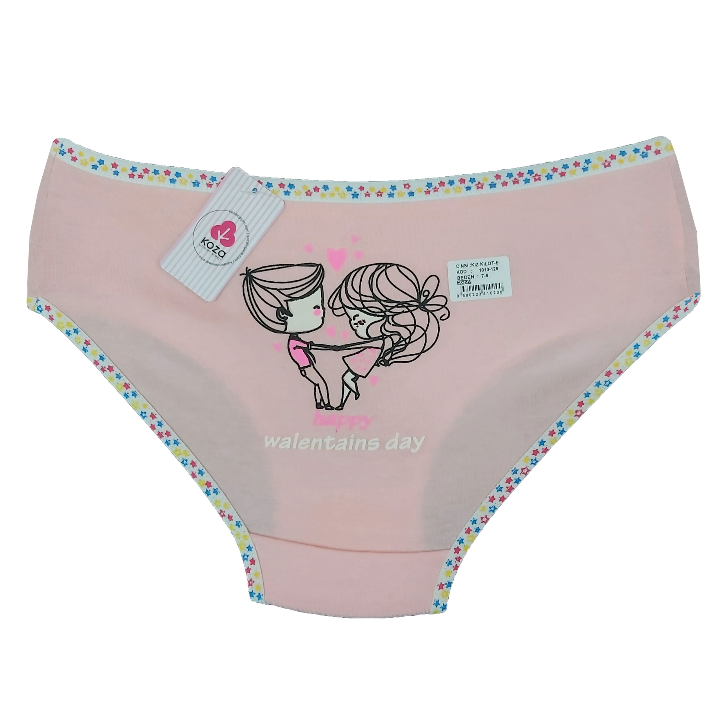 شورت دخترانه کوزا مدل J-NIZ_1572