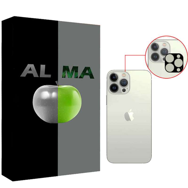 محافظ لنز دوربین آلما مدل LN-FLZ مناسب برای گوشی موبایل اپل IPhone 13 Pro Max