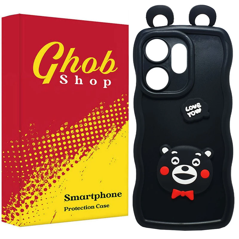 کاور قاب شاپ مدل سولید گوشدار طرح فانتزی مناسب برای گوشی موبایل شیائومی Redmi 13C / Poco C65