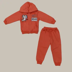 ست سویشرت و شلوار بچگانه مدل zebra