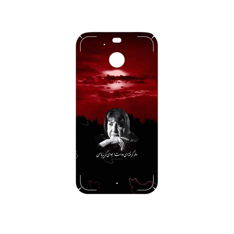 برچسب پوششی ماهوت مدل Simin Behbehani مناسب برای گوشی موبایل اچ تی سی 10 Evo