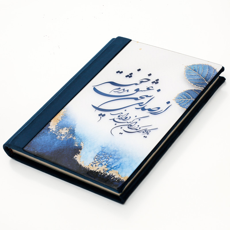 آلبوم عکس مدل 16x21 - Z800