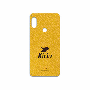 برچسب پوششی ماهوت مدل ML-KRN مناسب برای گوشی موبایل شیائومی Redmi Note 5 Pro