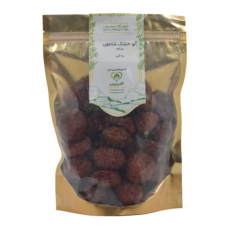 آلو شابلون فامیلیران - 500 گرم