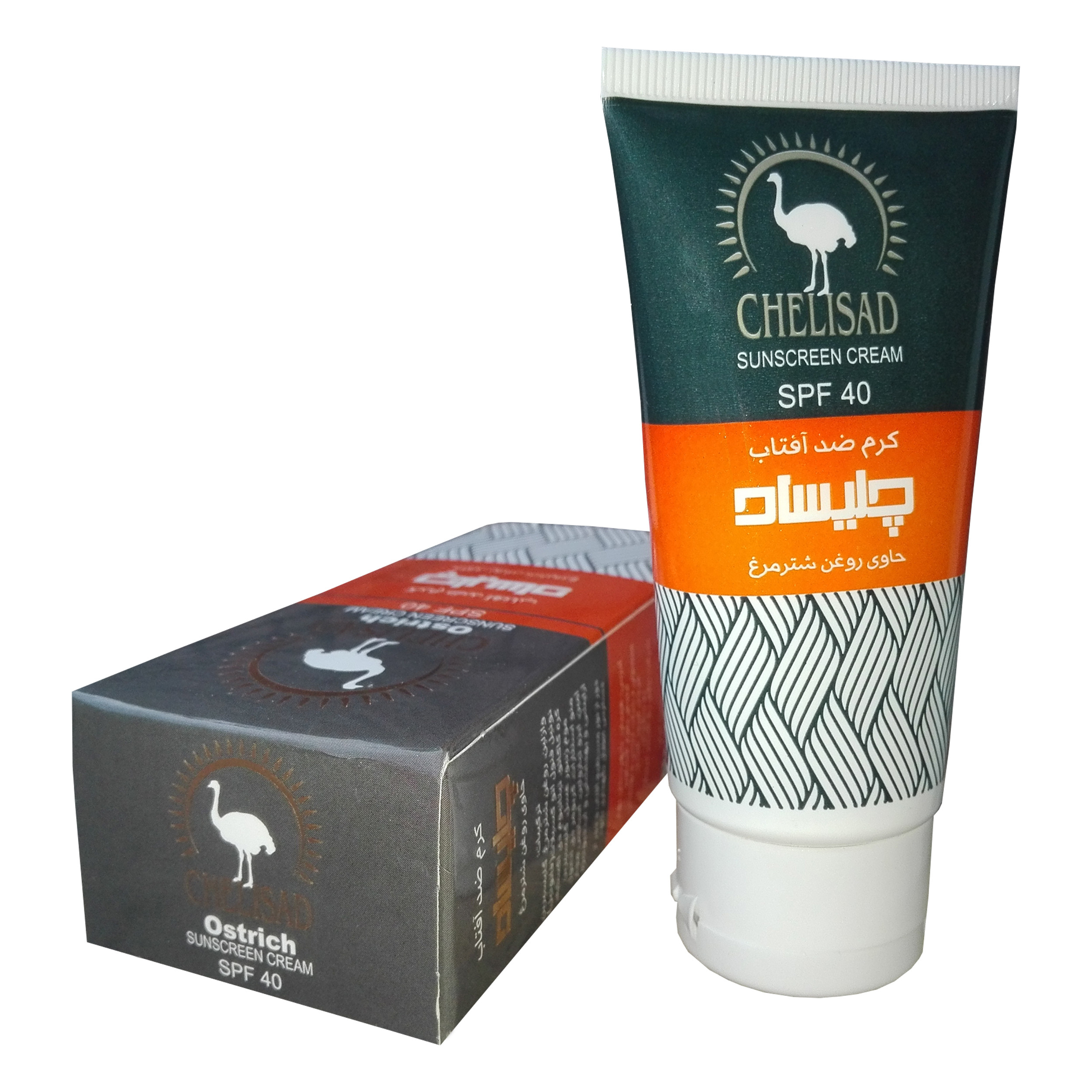 کرم ضد آفتاب چلیساد مدل روغن شترمرغ حجم 50 میلی لیتر