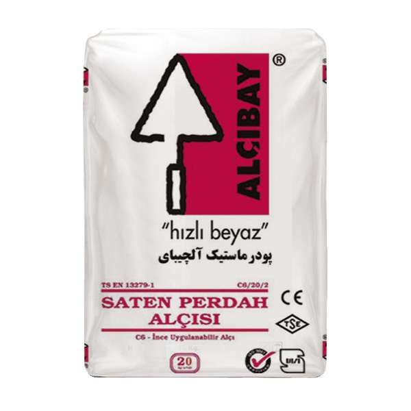 پودر ماستیک آلچیبای کد ST-02 وزن 20 کیلو گرم