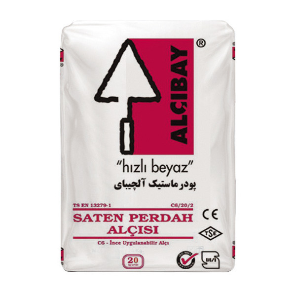 پودر ماستیک آلچیبای کد ST-02 وزن 20 کیلو گرم