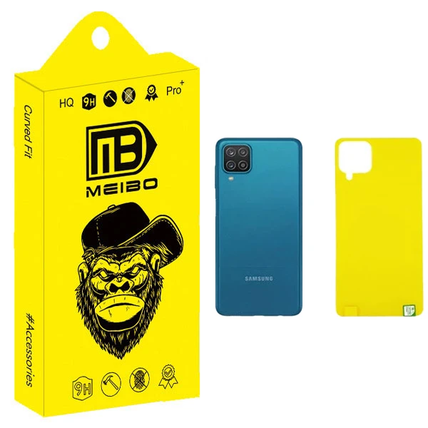 محافظ پشت گوشی میبو مدل TPU مناسب برای گوشی موبایل سامسونگ Galaxy A12