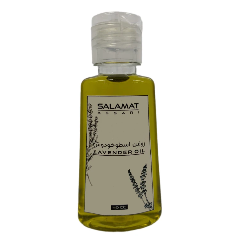 روغن اسطوخودوس سلامت - 40 میلی لیتر