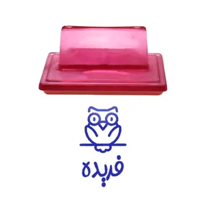 مهر حس آمیزی طرح جغد مدل فریده