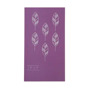 تقویم جیبی سال 1402 مان کتاب مدل C17