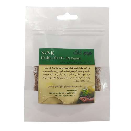کود ریشه زایی فسفر بالای هوم تاک مدل 10-40-10 وزن 25 گرم