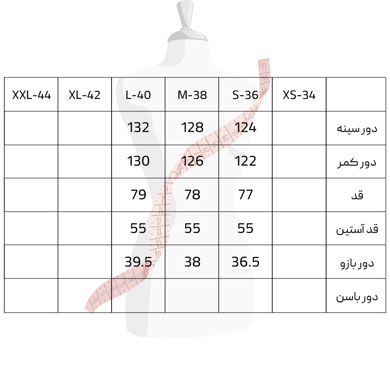 تونیک زنانه سرژه مدل 232113 سرشانه افتاده رنگ سبز