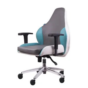صندلی کارمندی مدل پاتریک E1450