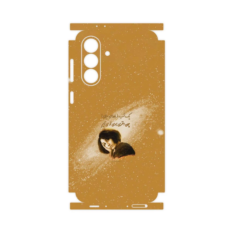 برچسب پوششی ماهوت مدل Forough Farrokhzad-FullSkin مناسب برای گوشی موبایل سامسونگ Galaxy A56