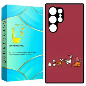  Ghab Guard GCHPS23U Cover For Samsung Galaxy S23 Ultra 5G