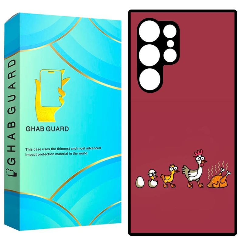 کاور قاب گارد طرح مرغ مدل GCHPS23U مناسب برای گوشی موبایل سامسونگ Galaxy S23 Ultra 5G