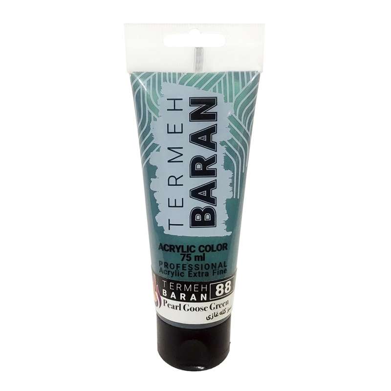 رنگ اکریلیک ترمه باران مدل grn کد 88 حجم 75 میلی لیتر رنگ اکریلیک ترمه باران مدل grn کد 88 حجم 75 میلی لیتر