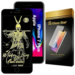 Glass Star ANTGG20 Screen Protector For Apple iPhone 7 Plus