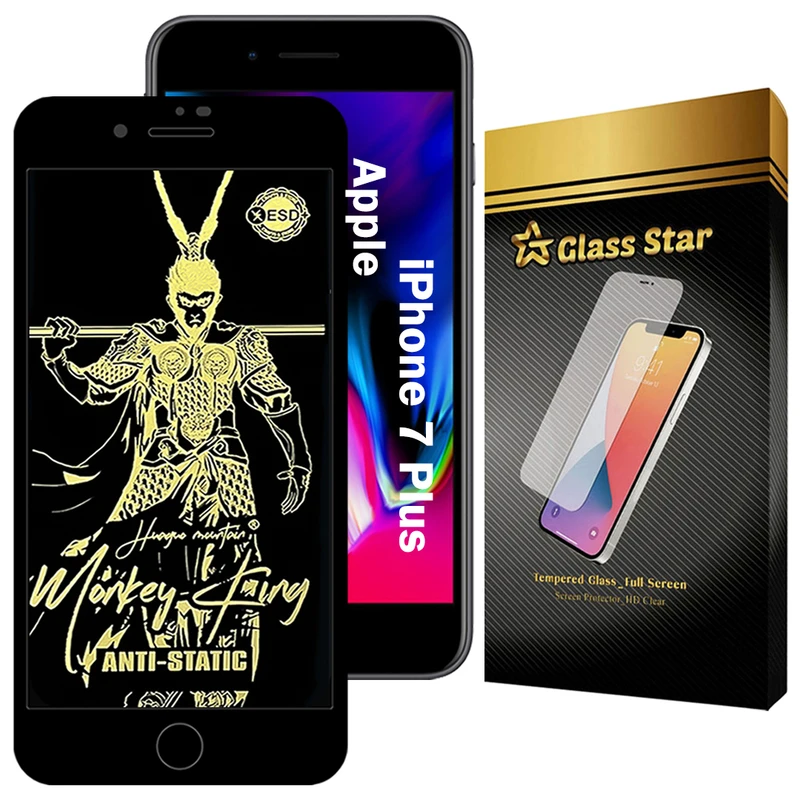 محافظ صفحه نمایش گلس استار مدل ANTGG20 مناسب برای گوشی موبایل اپل iPhone 7 Plus