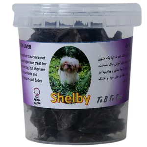 غذای تشویقی سگ و گربه شلبی مدل Chicken Liver وزن 100  گرم