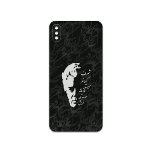 MAHOOT Ahmad-Shamlou Cover Sticker for apple iPhone XS Max