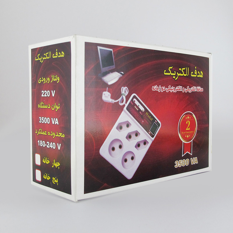 محافظ ولتاژ هدف مدل دوزمانه