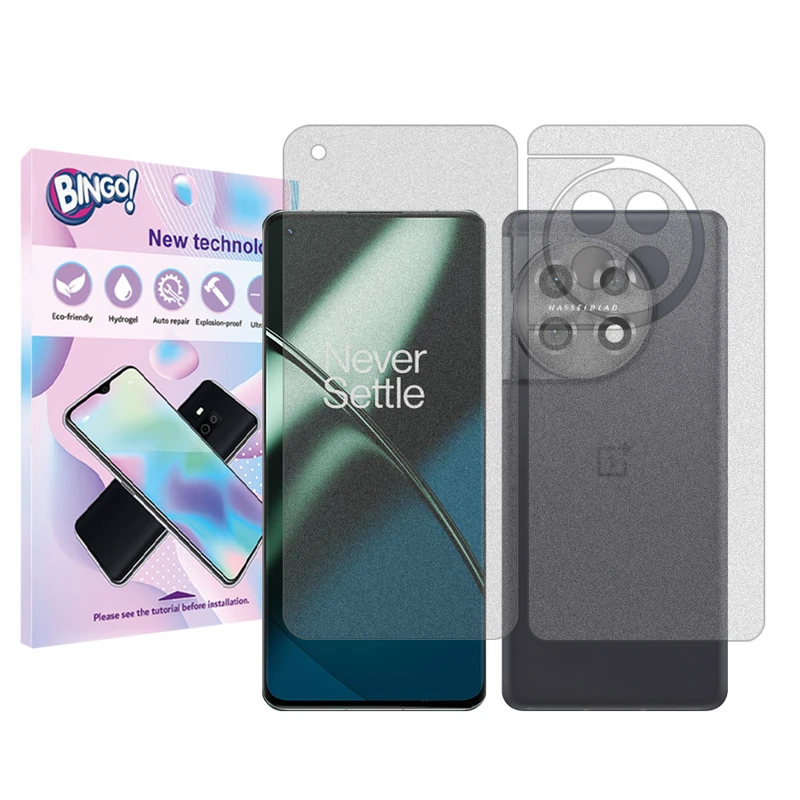 محافظ صفحه نمایش مات بینگو مناسب برای گوشی موبایل وان پلاس 11 به همراه محافظ پشت گوشی