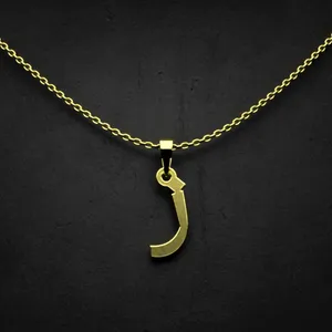 گردنبند طلا 18 عیار زنانه مدوپد مدل حرف ز کد I2-1-1473