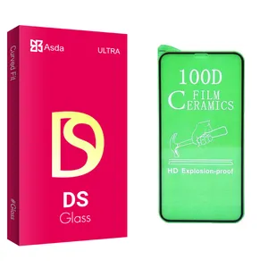 Asda DS glass Ceramics Screen Protector For Samsung A51