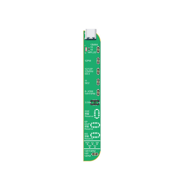 ماژول باطری جی سی آی دی مدل v1s pro 7-14Pro max
