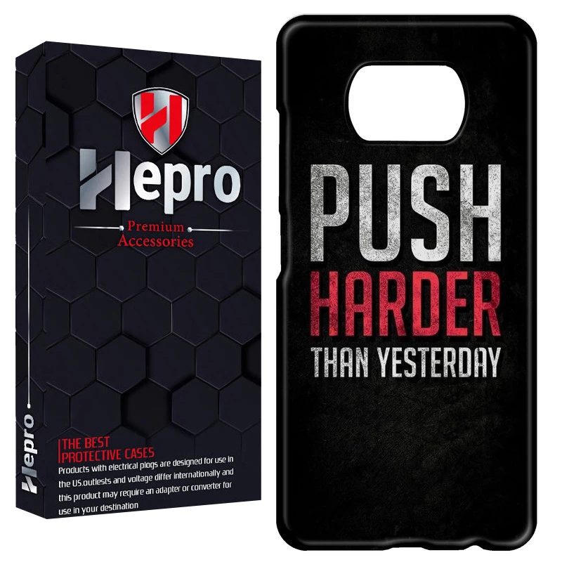 کاور هپرو مدل RC مناسب برای گوشی موبایل شیائومی POCO X3 / X3 PRO / X3 NFC