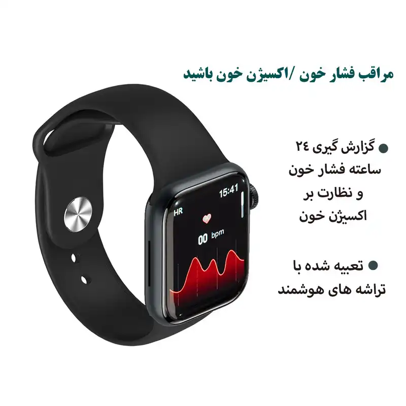 ساعت هوشمند مدل Ws91 KEQWEAR