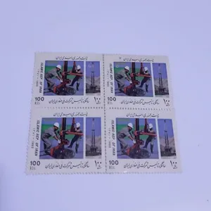 تمبر یادگاری سالگرد مدل تاسیس شرکت ملی حفاری ایران بسته 4 عددی