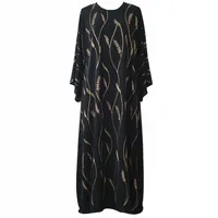 مانتو عبایی زنانه مدل a103