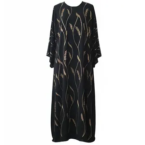 مانتو عبایی زنانه مدل a103