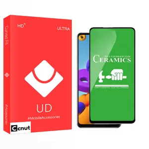 Coconut UD Glass Ceramics Screen Protector For Samsung galaxy S20FE