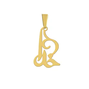 آویز گردنبند هایکا مدل اسم خدا کد a.h 231