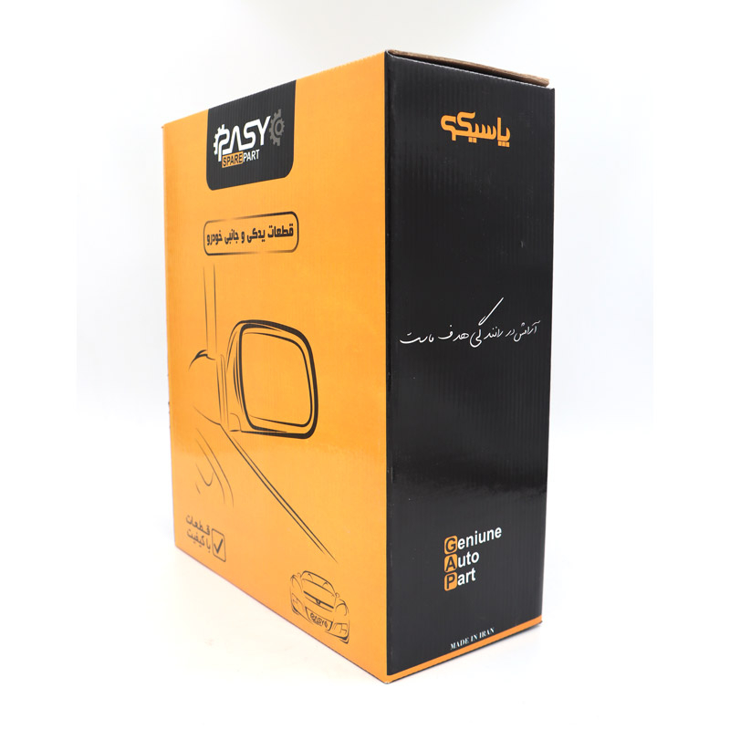 آینه جانبی چپ پاسیکو مدل P2482 مناسب برای پژو 405