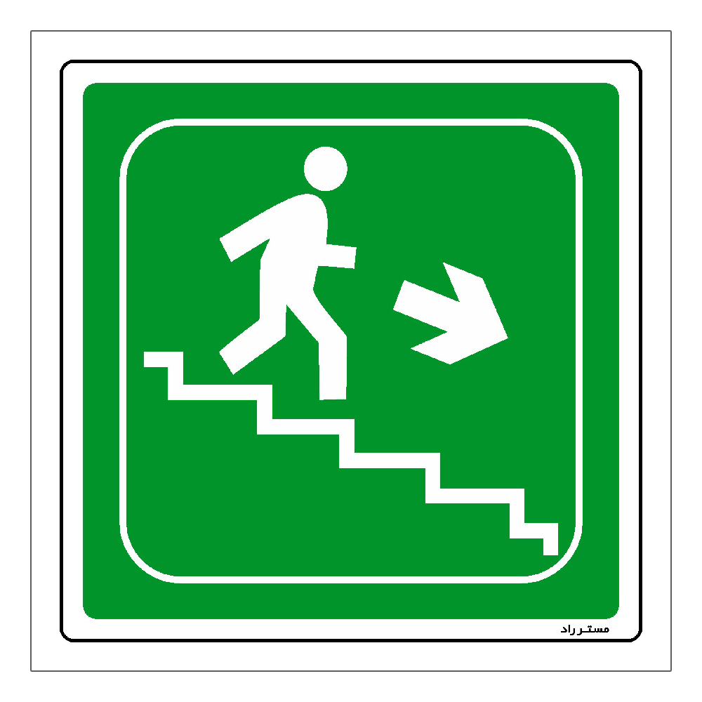 برچسب ایمنی مستر راد طرح پله مدل HSE-OSHA-130