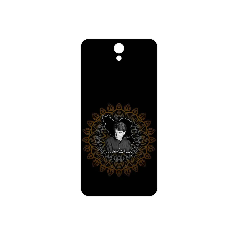 برچسب پوششی ماهوت مدل MohammadReza Shajarian مناسب برای گوشی موبایل لنوو Vibe S1 Lite