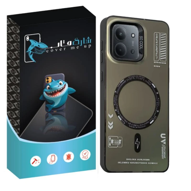 کاور شارک قاب مدل SO COOL طرح UV مناسب برای گوشی موبایل شیائومی Redmi 15c / Poco C85